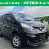 nissan nv200-vanette-van 2018 quick_quick_CBF-VNM20_-101262 image 1