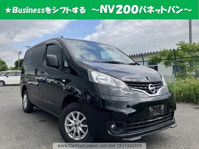 nissan nv200-vanette-van 2018 quick_quick_CBF-VNM20_-101262 image 1