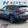 toyota rav4 2021 quick_quick_MXAA52_MXAA52-5004262 image 16