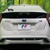 toyota prius 2016 -TOYOTA--Prius DAA-ZVW51--ZVW51-6008196---TOYOTA--Prius DAA-ZVW51--ZVW51-6008196- image 16