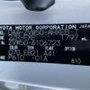 toyota prius 2017 -TOYOTA--Prius DAA-ZVW50--ZVW50-6106723---TOYOTA--Prius DAA-ZVW50--ZVW50-6106723- image 10