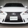 lexus is 2013 -LEXUS--Lexus IS DAA-AVE30--AVE30-5006887---LEXUS--Lexus IS DAA-AVE30--AVE30-5006887- image 2