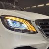 mercedes-benz s-class 2019 -MERCEDES-BENZ--Benz S Class ABA-222176C--WDD2221761A459353---MERCEDES-BENZ--Benz S Class ABA-222176C--WDD2221761A459353- image 18