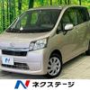 daihatsu move 2013 -DAIHATSU--Move DBA-LA100S--LA100S-0241287---DAIHATSU--Move DBA-LA100S--LA100S-0241287- image 1