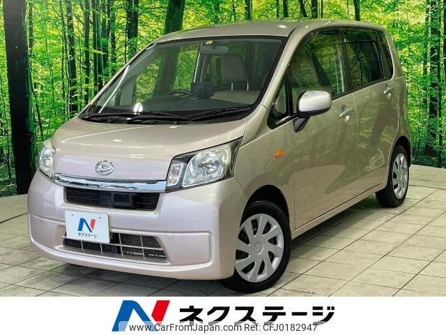 daihatsu move 2013 -DAIHATSU--Move DBA-LA100S--LA100S-0241287---DAIHATSU--Move DBA-LA100S--LA100S-0241287- image 1