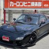 mazda efini-rx-7 1996 quick_quick_E-FD3S_FD3S-402011 image 1