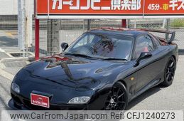mazda efini-rx-7 1996 quick_quick_E-FD3S_FD3S-402011