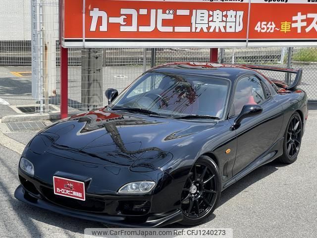 mazda efini-rx-7 1996 quick_quick_E-FD3S_FD3S-402011 image 1