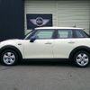 mini mini-others 2017 CFJ1367275 image 21