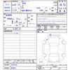 toyota yaris 2023 -TOYOTA 【名変中 】--Yaris MXPA10--2076762---TOYOTA 【名変中 】--Yaris MXPA10--2076762- image 3