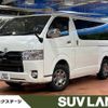 toyota hiace-van 2018 -TOYOTA--Hiace Van CBF-TRH200V--TRH200-0292647---TOYOTA--Hiace Van CBF-TRH200V--TRH200-0292647- image 1