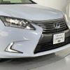 lexus hs 2013 CFJ1574729 image 4