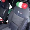 fiat 500s 2014 -FIAT--Fiat 500S ABA-31209--ZFA3120000J111060---FIAT--Fiat 500S ABA-31209--ZFA3120000J111060- image 15
