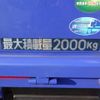 mitsubishi-fuso canter 2023 GOO_NET_EXCHANGE_0704331A30250111W002 image 26