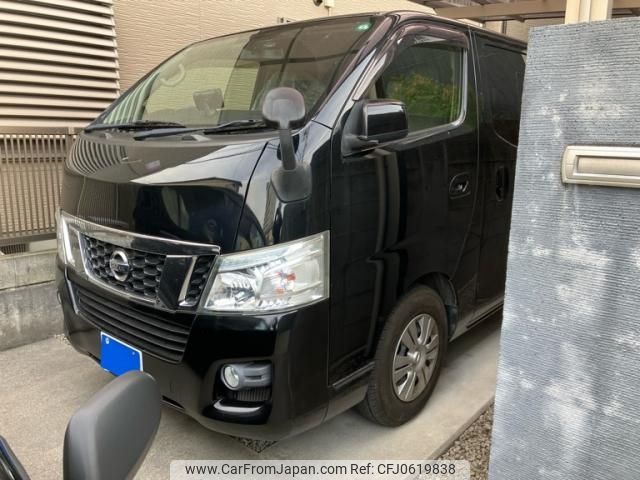 nissan caravan-van 2017 -NISSAN--Caravan Van CBF-VR2E26--VR2E26-039637---NISSAN--Caravan Van CBF-VR2E26--VR2E26-039637- image 2