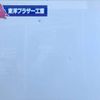 daihatsu hijet-truck 2015 -DAIHATSU 【相模 880ﾘ1430】--Hijet Truck EBD-S500P--S500P-0012692---DAIHATSU 【相模 880ﾘ1430】--Hijet Truck EBD-S500P--S500P-0012692- image 7