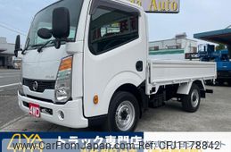 nissan atlas 2017 GOO_NET_EXCHANGE_1300374A30250521W001