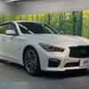 nissan skyline 2014 CFJ1713690 image 16