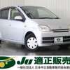 daihatsu mira 2005 CFJ3693779 image 1