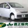 daihatsu mira 2005 quick_quick_TA-L250S_L250S-2010192 image 1