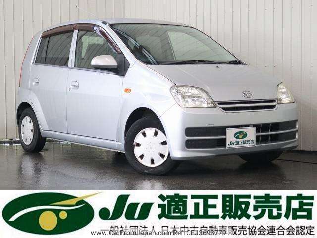 daihatsu mira 2005 CFJ3693779 image 1