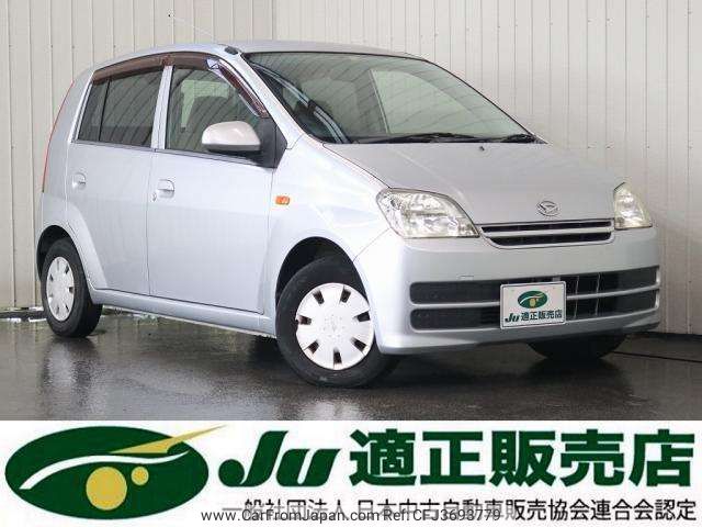 daihatsu mira 2005 quick_quick_TA-L250S_L250S-2010192 image 1