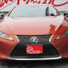 lexus lc 2020 -LEXUS--Lexus LC 5BA-URZ100--URZ100-0004067---LEXUS--Lexus LC 5BA-URZ100--URZ100-0004067- image 30