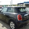 mini mini-others 2016 CFJ1599286 image 2