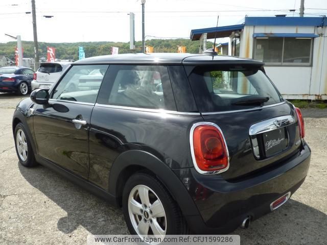 mini mini-others 2016 CFJ1599286 image 2