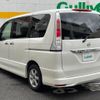 nissan serena 2012 -NISSAN--Serena DBA-FC26--FC26-060541---NISSAN--Serena DBA-FC26--FC26-060541- image 3