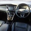 toyota harrier 2014 -TOYOTA 【尾張小牧 332ﾓ 224】--Harrier DAA-AVU65W--AVU65-0020633---TOYOTA 【尾張小牧 332ﾓ 224】--Harrier DAA-AVU65W--AVU65-0020633- image 7