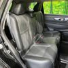 nissan x-trail 2014 CFJ1603215 image 10