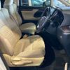 toyota alphard 2020 -TOYOTA--Alphard 3BA-AGH30W--AGH30-0339334---TOYOTA--Alphard 3BA-AGH30W--AGH30-0339334- image 7
