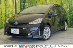 toyota prius-α 2018 CFJ1606778