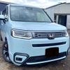 honda stepwagon 2022 -HONDA--Stepwgn 5BA-RP7--RP7-1102611---HONDA--Stepwgn 5BA-RP7--RP7-1102611- image 19