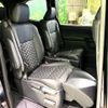 toyota voxy 2024 -TOYOTA--Voxy 6BA-MZRA90W--MZRA90-0093285---TOYOTA--Voxy 6BA-MZRA90W--MZRA90-0093285- image 13