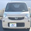 nissan moco 2013 -NISSAN--Moco DBA-MG33S--MG33S-226016---NISSAN--Moco DBA-MG33S--MG33S-226016- image 14