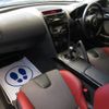 mazda rx-8 2013 CFJ1479956 image 9