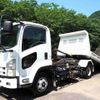 isuzu forward 2008 -ISUZU--Forward PKG-FRR90S2--FRR90-7007433---ISUZU--Forward PKG-FRR90S2--FRR90-7007433- image 1