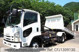 isuzu forward 2008 -ISUZU--Forward PKG-FRR90S2--FRR90-7007433---ISUZU--Forward PKG-FRR90S2--FRR90-7007433-