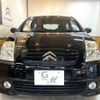 citroen c2 2005 CFJ1821957 image 10