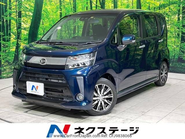 daihatsu move 2017 -DAIHATSU--Move DBA-LA150S--LA150S-0122608---DAIHATSU--Move DBA-LA150S--LA150S-0122608- image 1