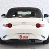 mazda roadster 2018 -MAZDA--Roadster 5BA-ND5RC--ND5RC-300335---MAZDA--Roadster 5BA-ND5RC--ND5RC-300335- image 15