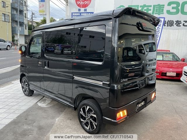subaru sambar-van 2023 CFJ1710543 image 2