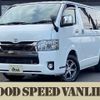 toyota hiace-van 2021 quick_quick_3BF-TRH200V_TRH200-0341839 image 1