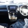 toyota vellfire 2015 -TOYOTA--Vellfire DBA-AGH30W--AGH30-0013746---TOYOTA--Vellfire DBA-AGH30W--AGH30-0013746- image 2