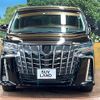 toyota alphard 2022 quick_quick_AGH30W_AGH30-0438065 image 16
