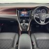 toyota harrier 2017 -TOYOTA--Harrier DBA-ZSU65W--ZSU65-0025697---TOYOTA--Harrier DBA-ZSU65W--ZSU65-0025697- image 24