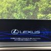 lexus rx 2020 -LEXUS--Lexus RX DAA-GYL25W--GYL25-0021896---LEXUS--Lexus RX DAA-GYL25W--GYL25-0021896- image 4