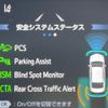 toyota camry 2019 quick_quick_AXVH70_AXVH70-1050527 image 5